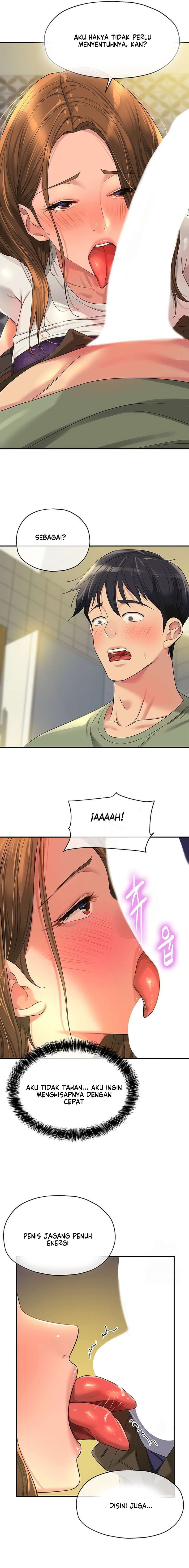 The Pleasure Shop - Chapter 63 10