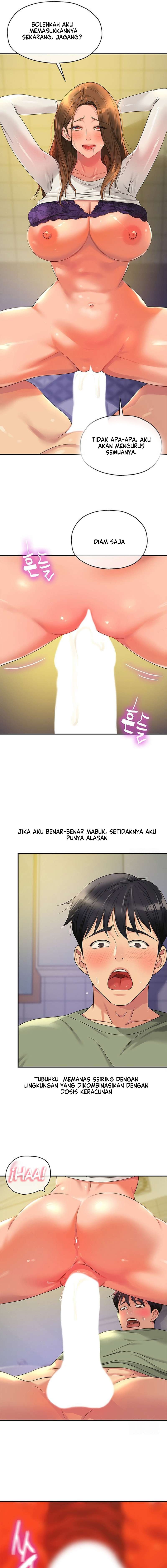 The Pleasure Shop - Chapter 63 14