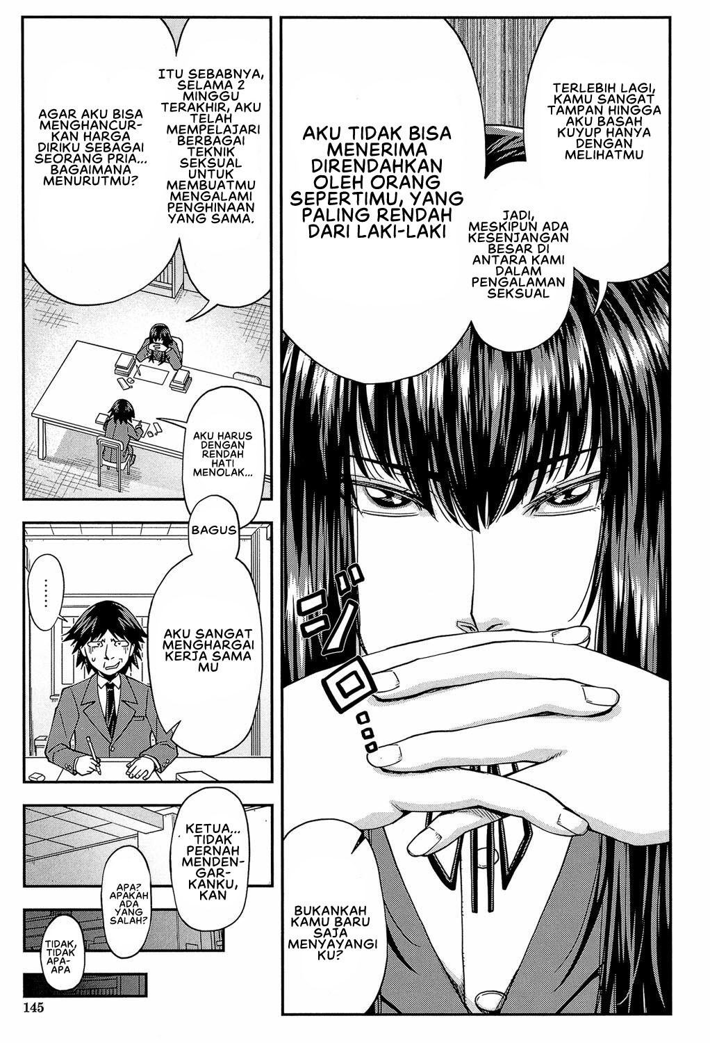 Yarareru Mae ni Yare - Chapter 4 7