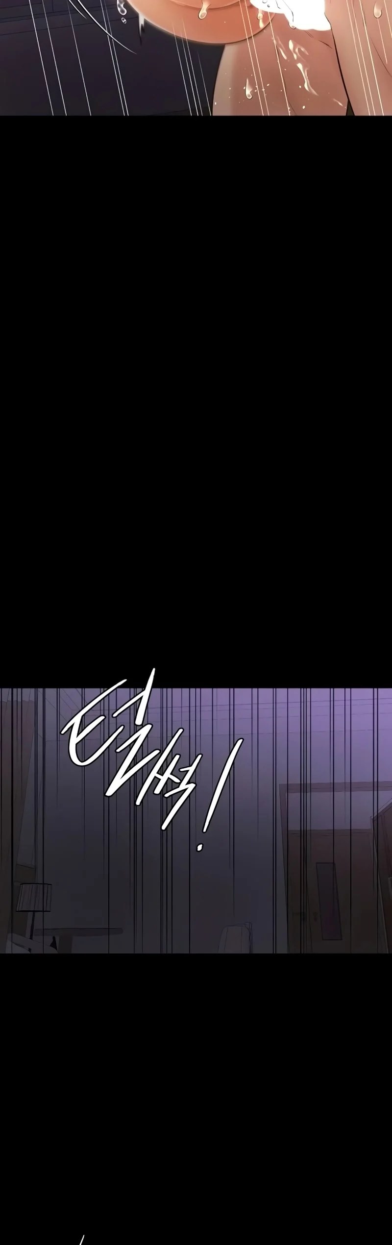 My New Family Treats Me Well - Chapter 4 35