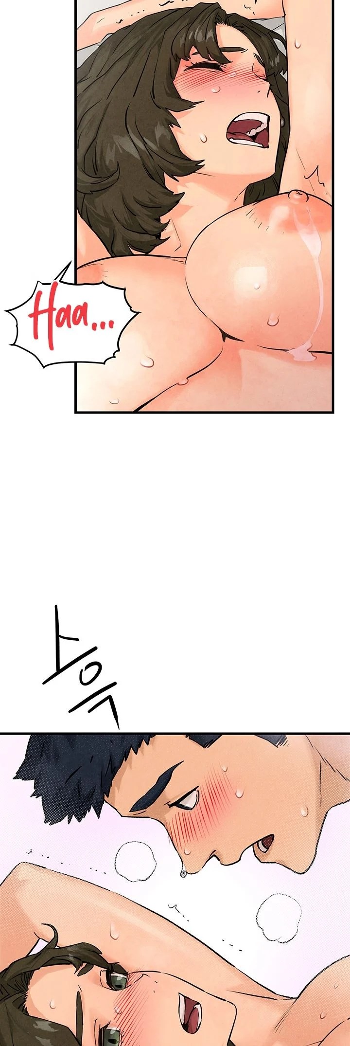 Moby Dick - Chapter 4 25