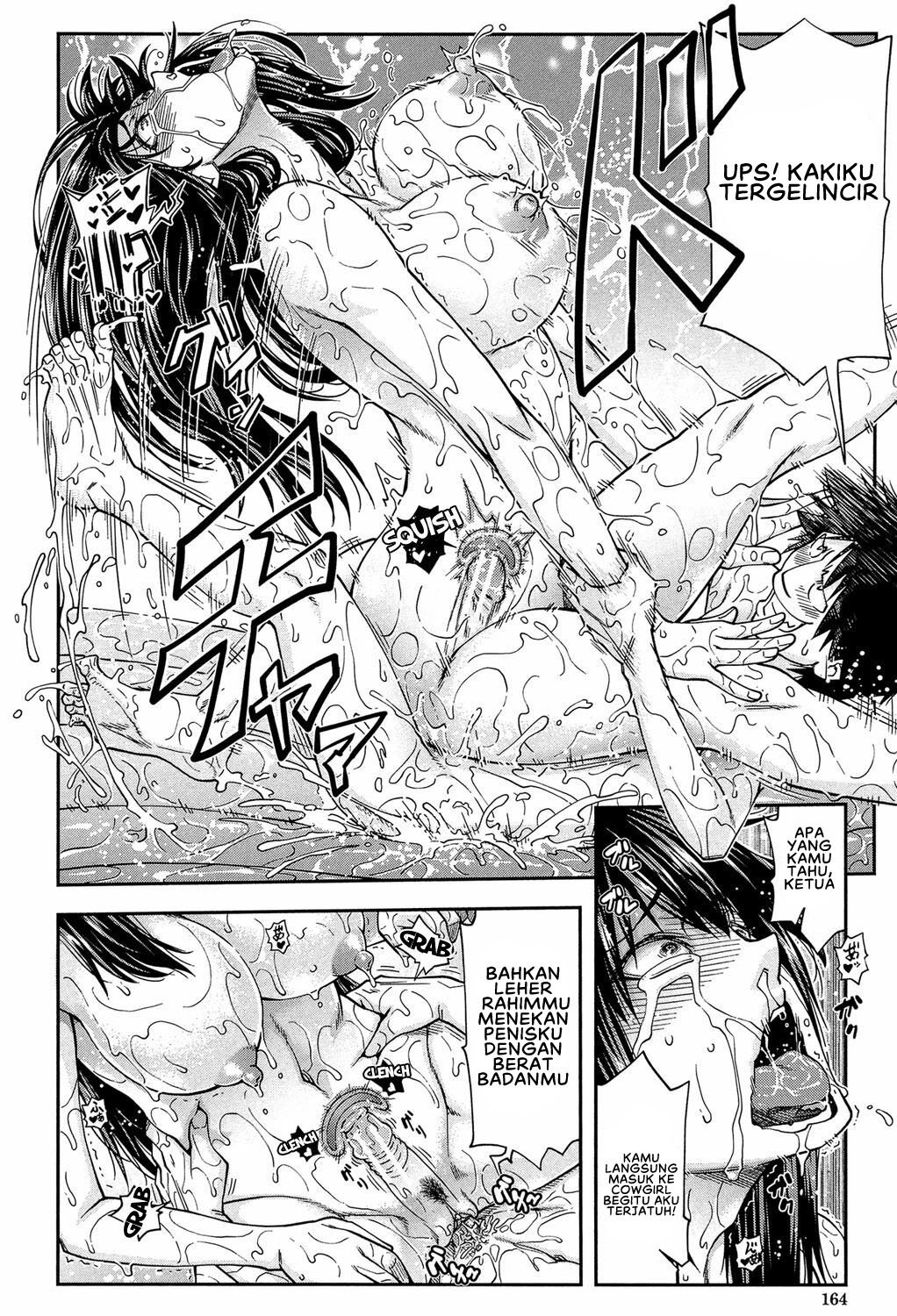 Yarareru Mae ni Yare - Chapter 4 26