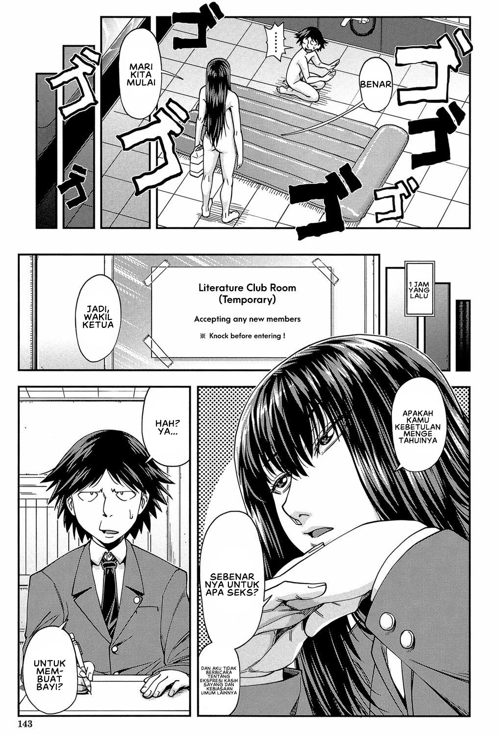 Yarareru Mae ni Yare - Chapter 4 5