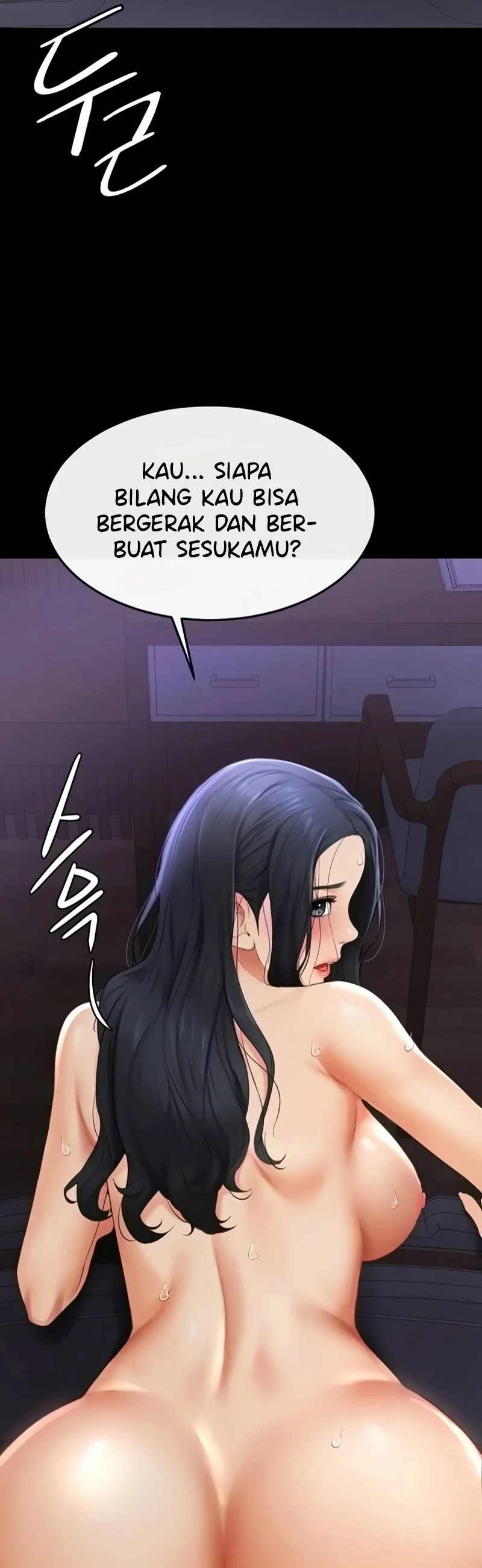 My New Family Treats Me Well - Chapter 4 37