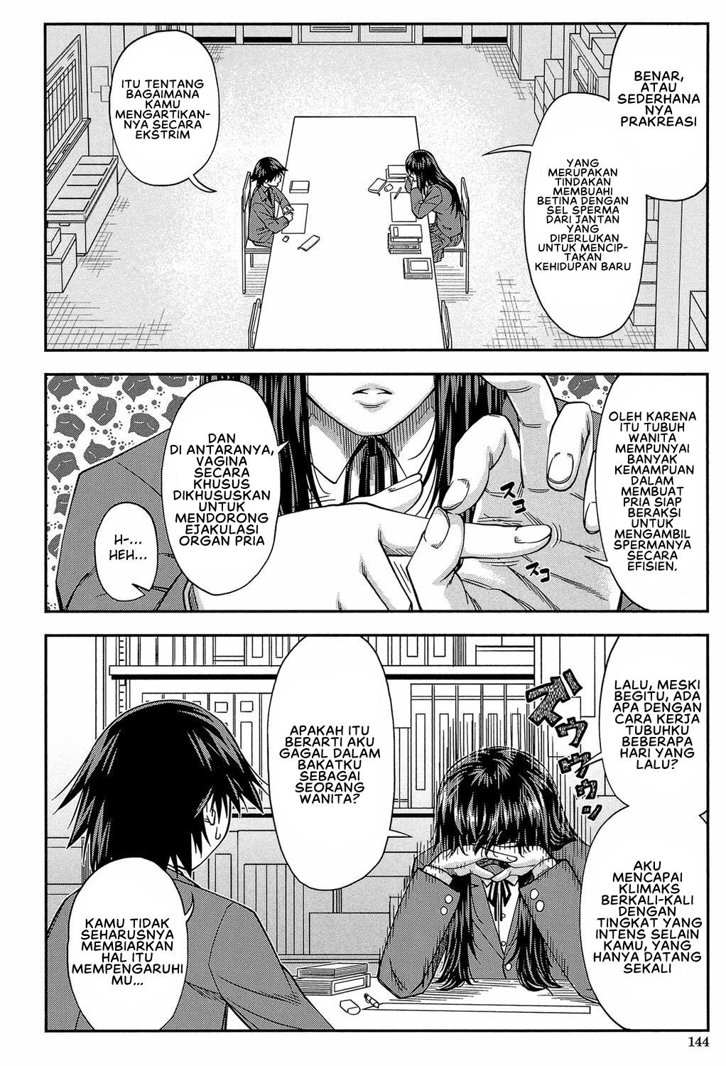 Yarareru Mae ni Yare - Chapter 4 6