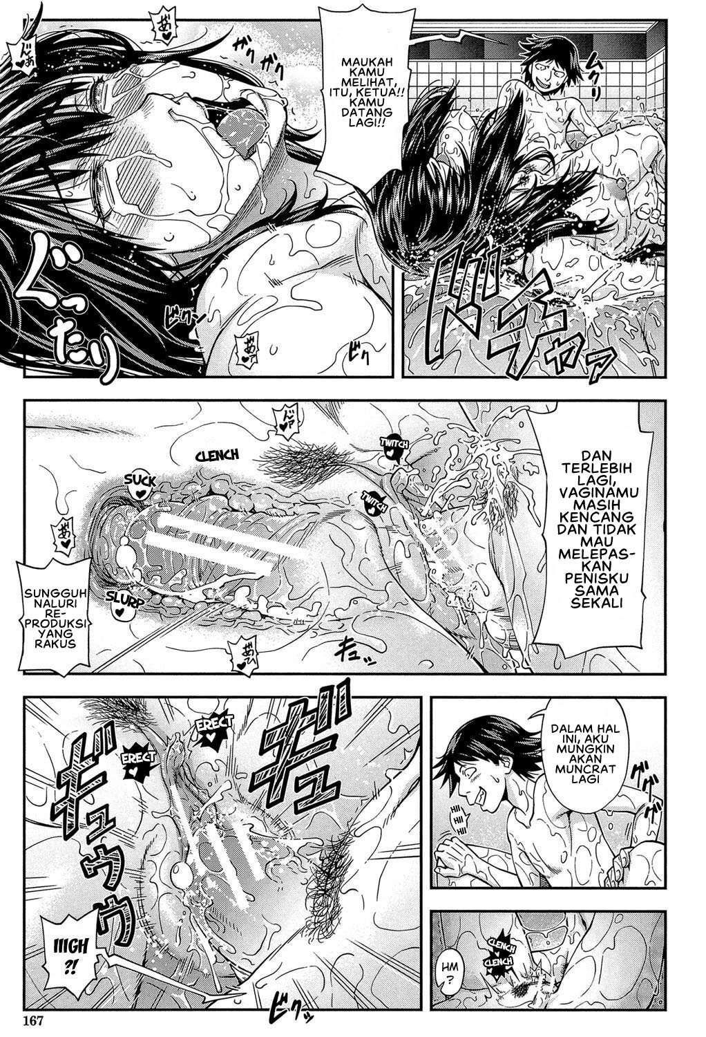 Yarareru Mae ni Yare - Chapter 4 29