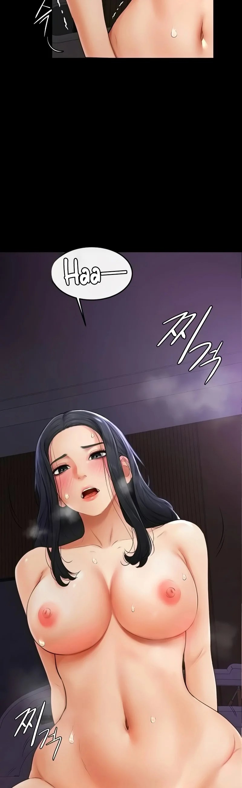 My New Family Treats Me Well - Chapter 4 13