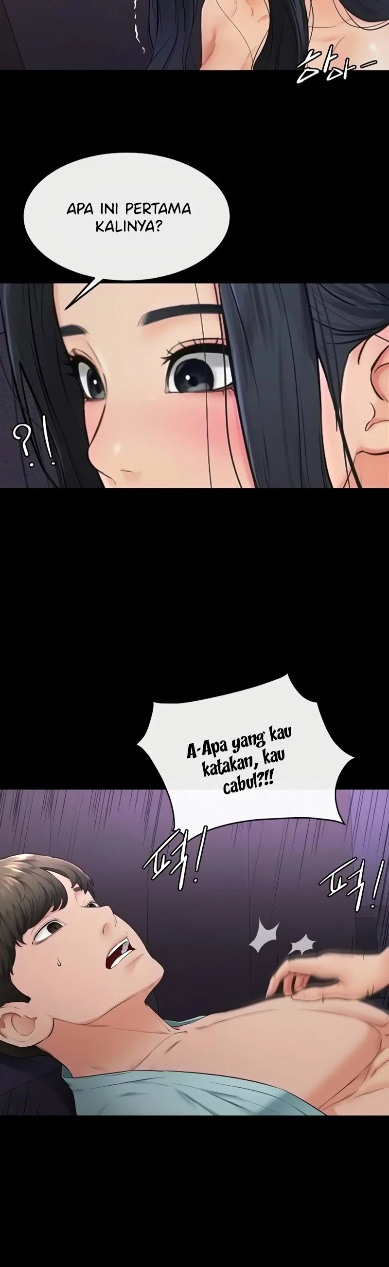 My New Family Treats Me Well - Chapter 4 21
