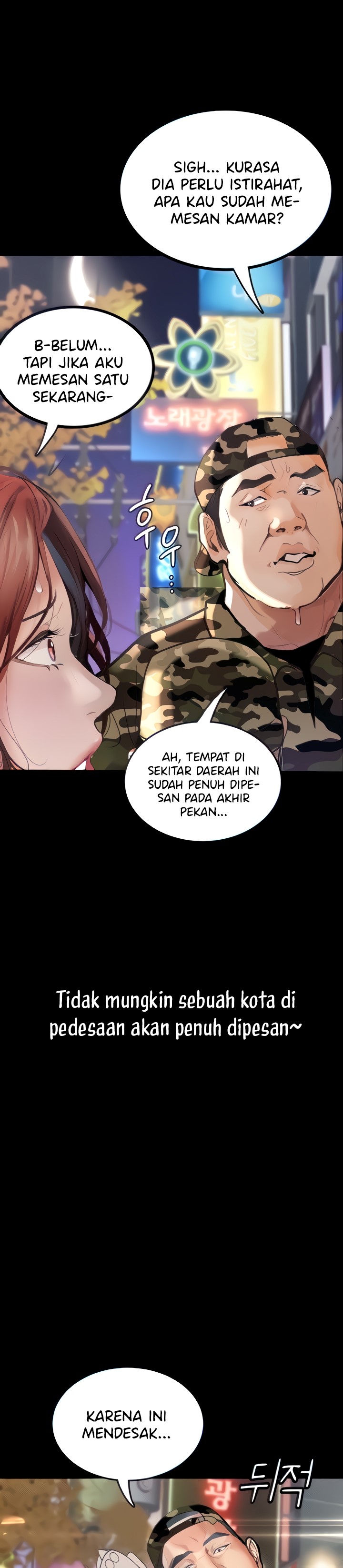 Corruption: Obscene Tales - Chapter 6 6