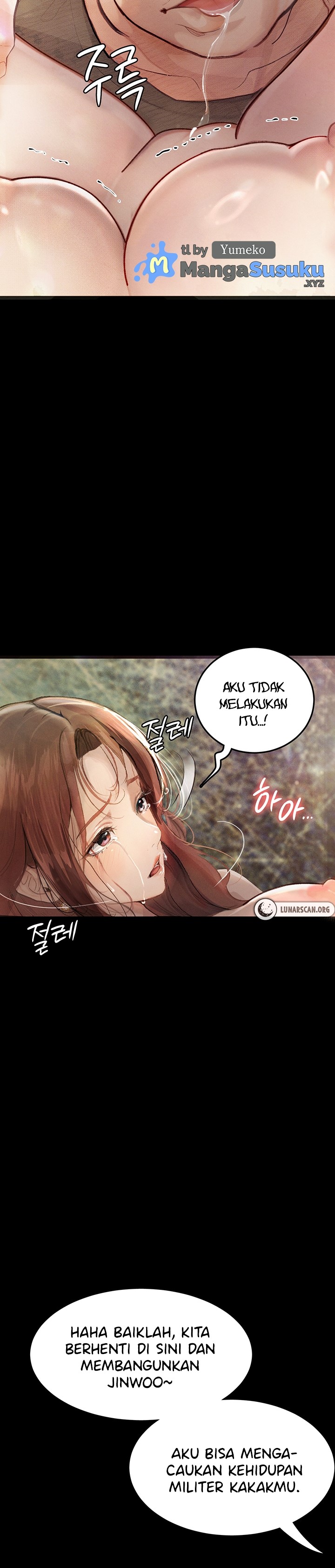 Corruption: Obscene Tales - Chapter 6 25