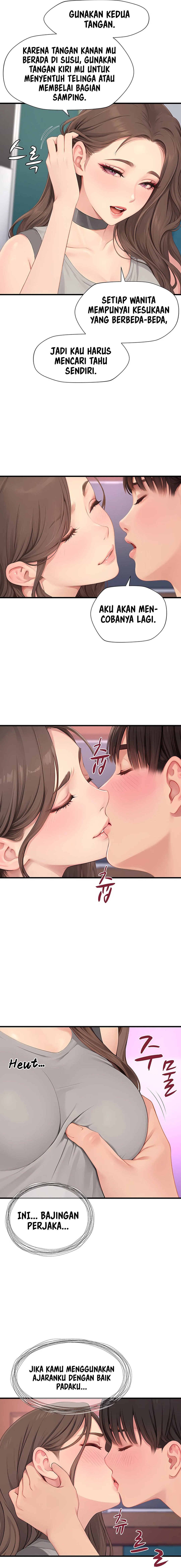S Class - Chapter 7 11