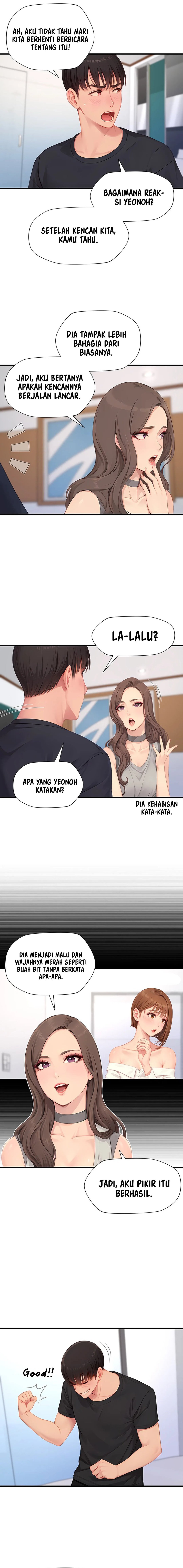 S Class - Chapter 7 7