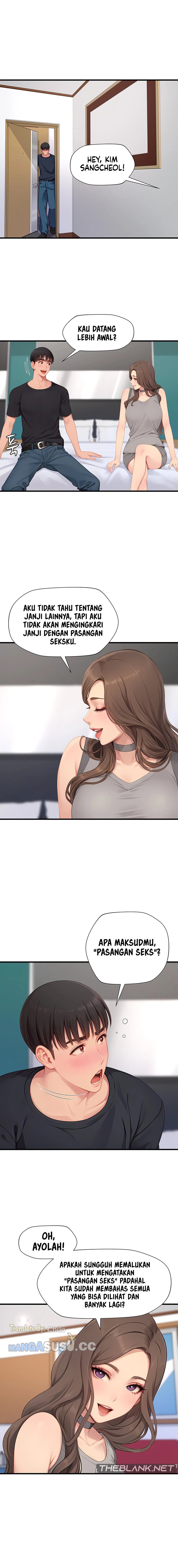 S Class - Chapter 7 6