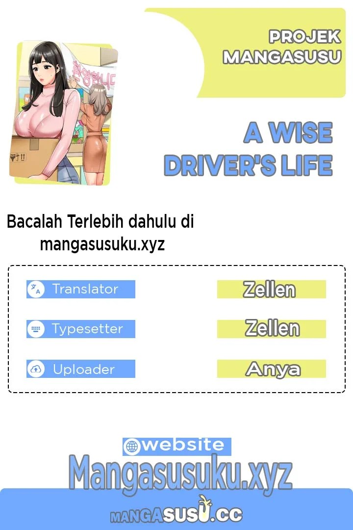 A Wise Driver’s Life - Chapter 5 1