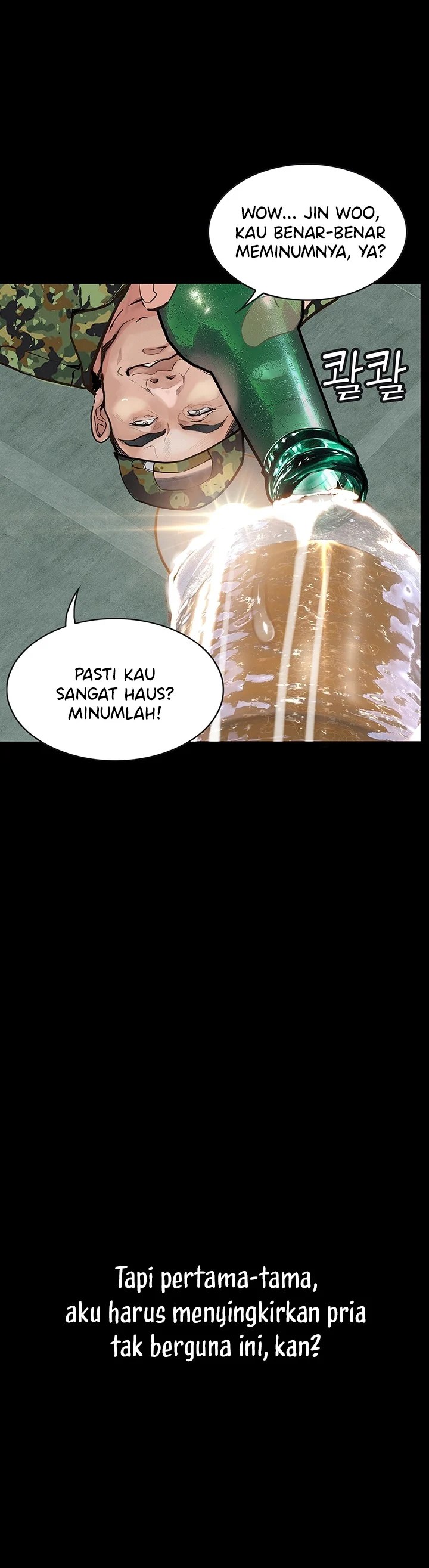 Corruption: Obscene Tales - Chapter 5 39