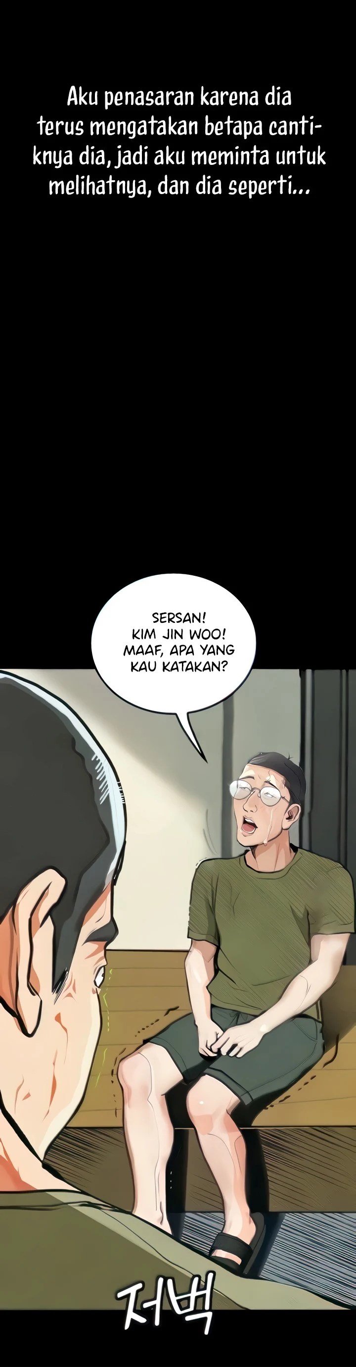 Corruption: Obscene Tales - Chapter 5 5