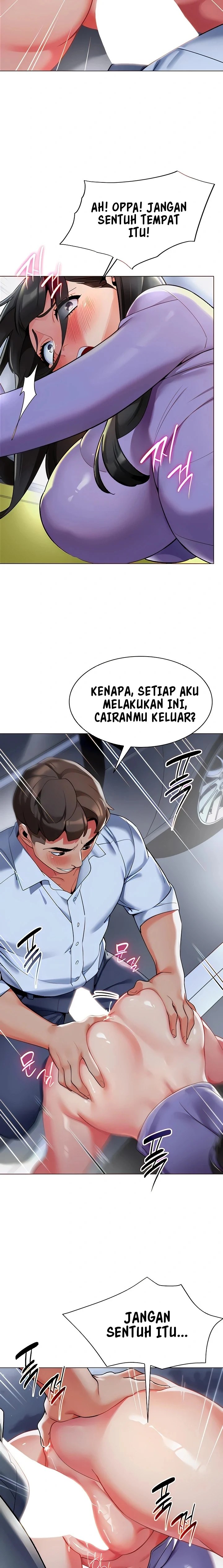 A Wise Driver’s Life - Chapter 5 9