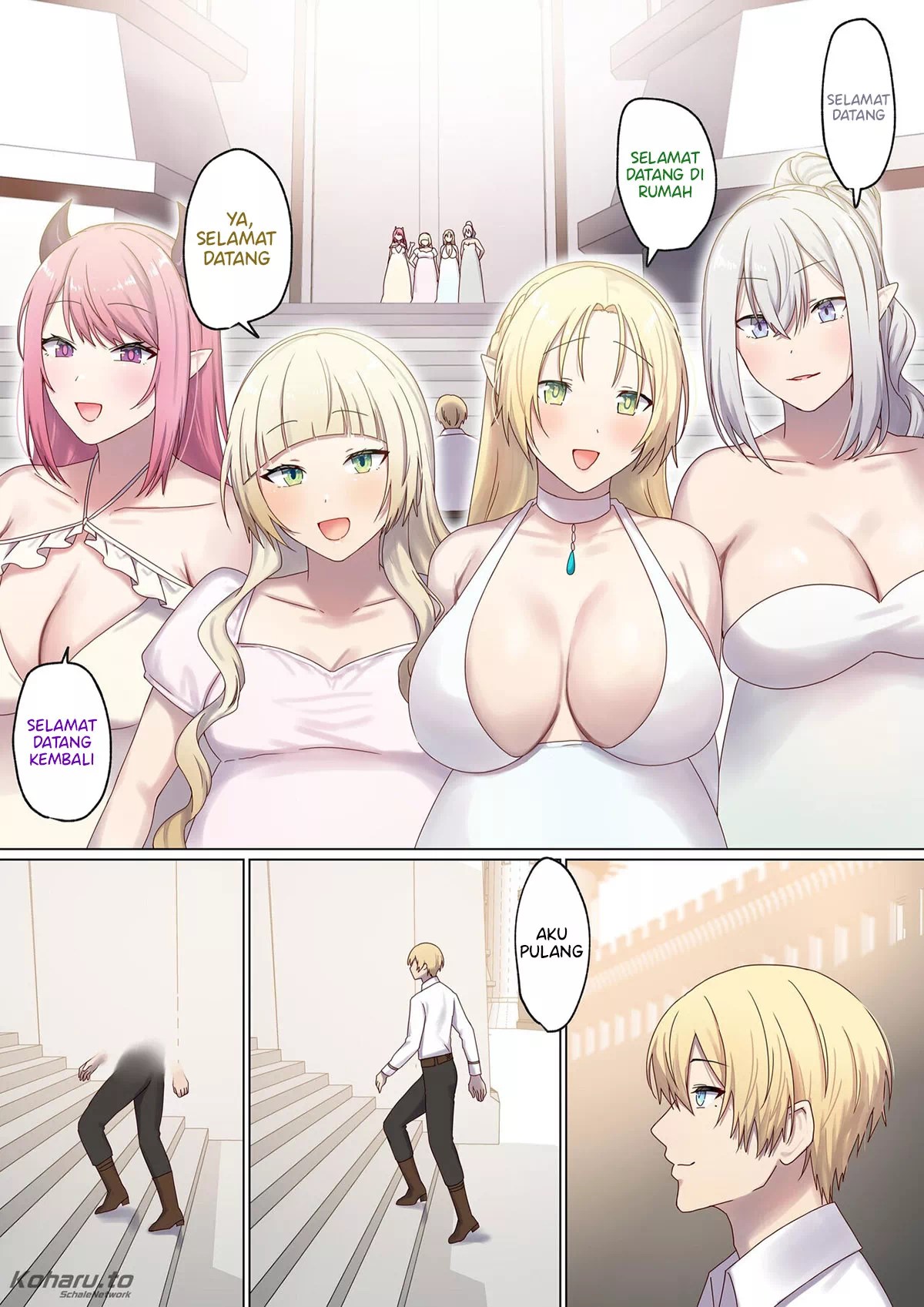 Meguri Meguru Rinne no Naka de - Chapter 5 87