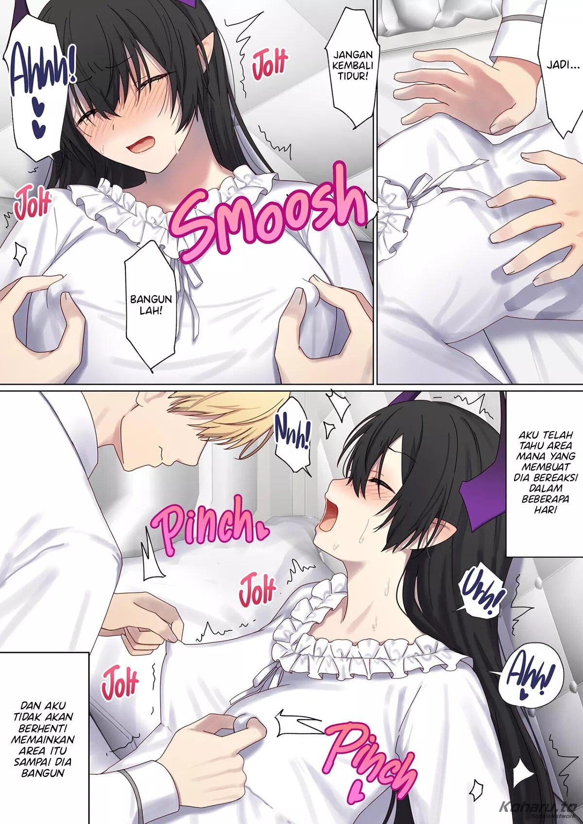 Meguri Meguru Rinne no Naka de - Chapter 5 20