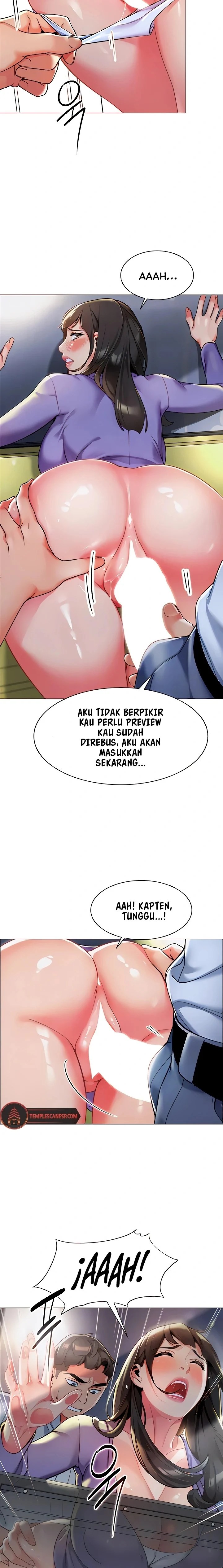 A Wise Driver’s Life - Chapter 5 5