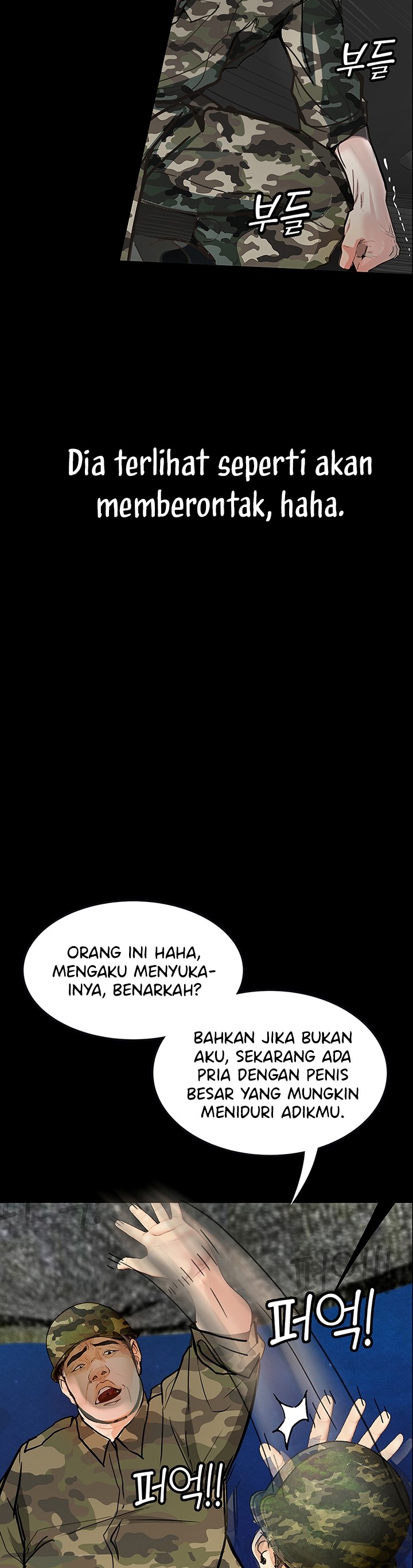Corruption: Obscene Tales - Chapter 5 18