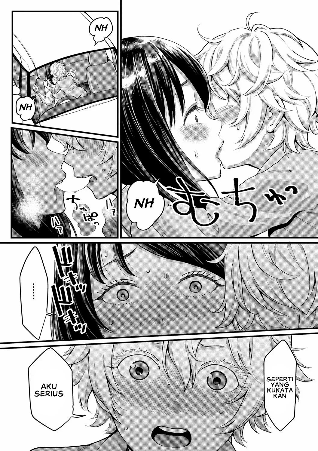 Anata no Mama ni Naritakute - Chapter 3 7