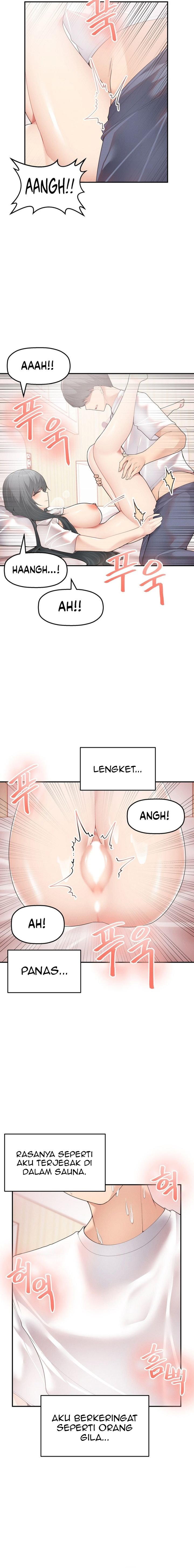 More of Each Other - Chapter 3 12