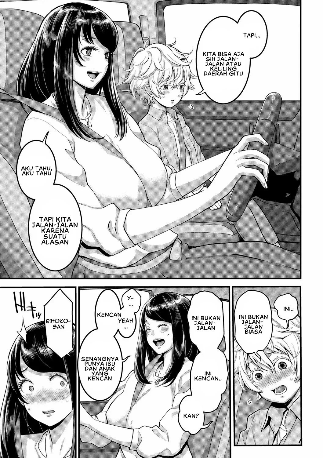 Anata no Mama ni Naritakute - Chapter 3 5