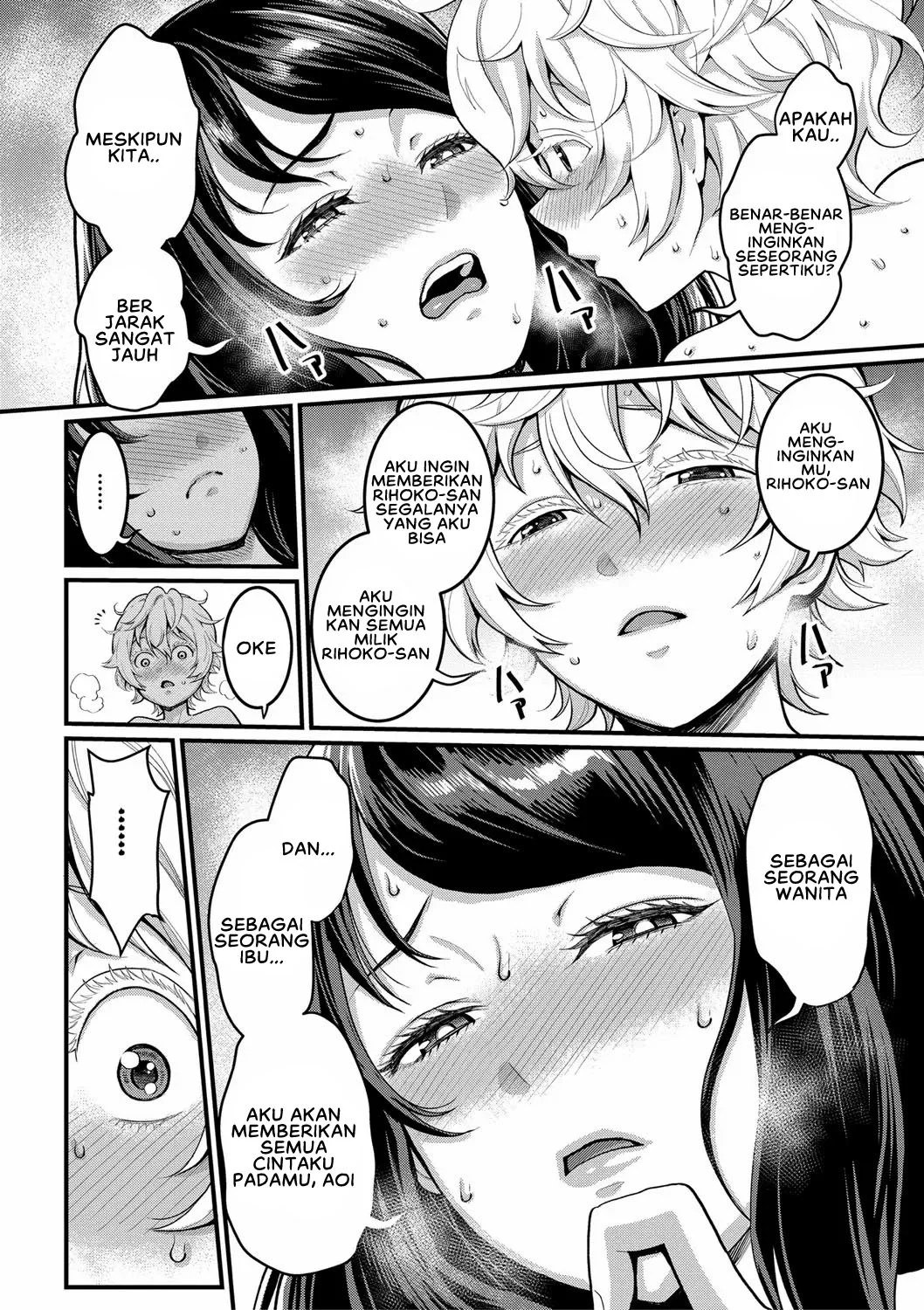 Anata no Mama ni Naritakute - Chapter 3 20