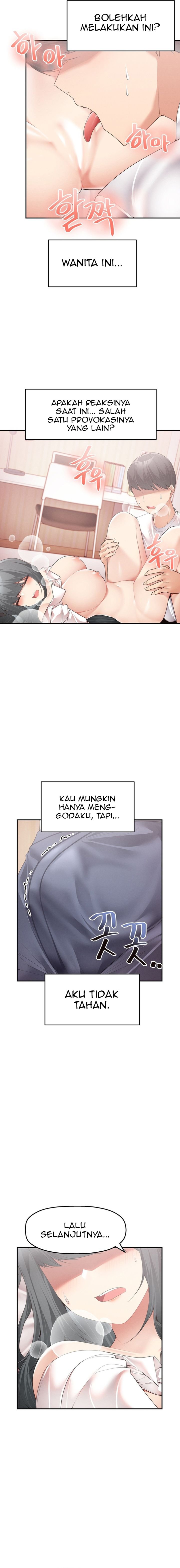 More of Each Other - Chapter 3 8