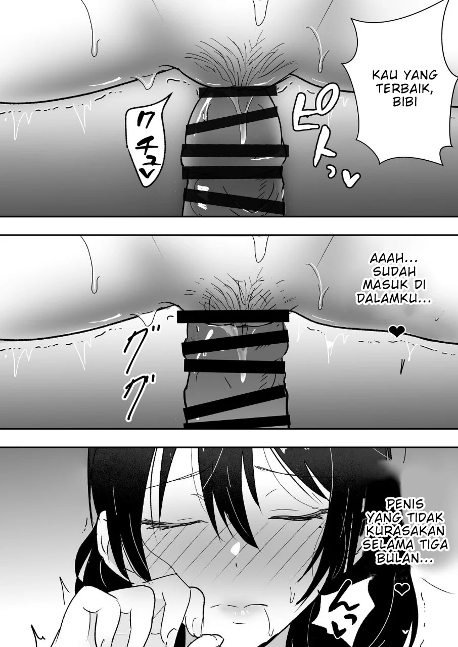 TomoKano Kaa-chan - Chapter bonus 15