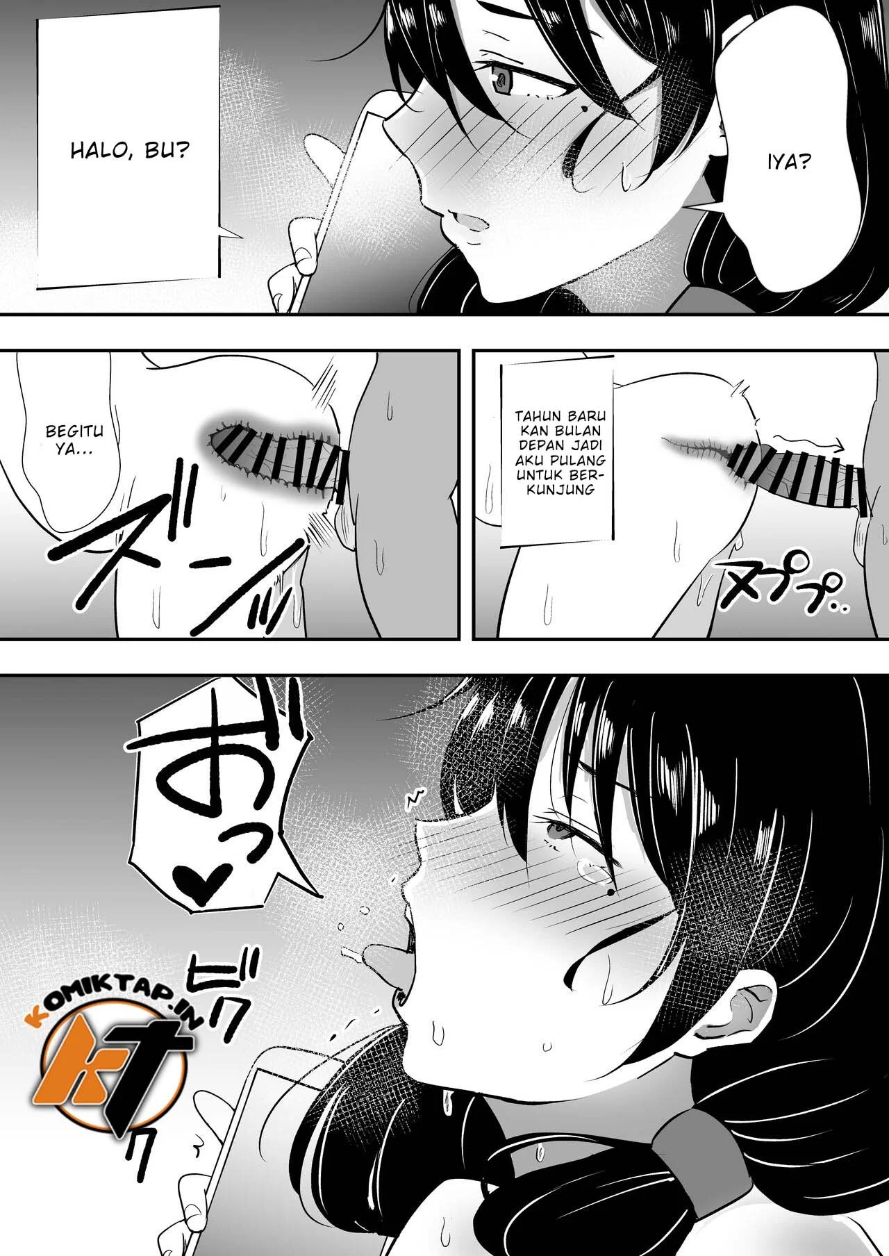 TomoKano Kaa-chan - Chapter bonus 20