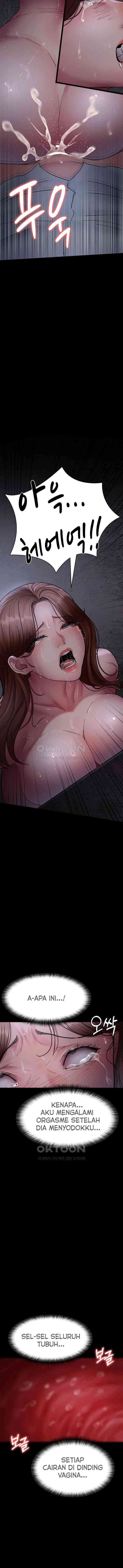 Night Hospital - Chapter 64 11
