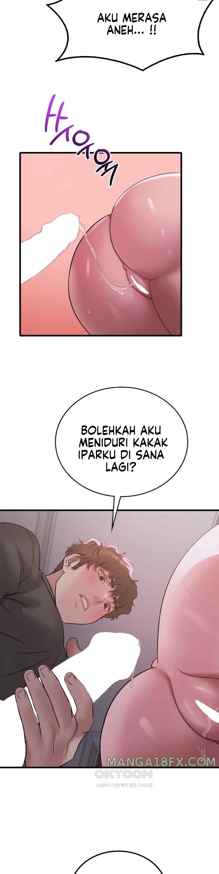 She wants to get drunk - Chapter 69 31