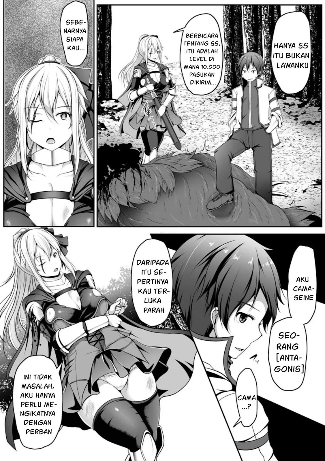 Cheat Skill “Shihai” Otsukatte Isekai Harem! - Chapter 01 21