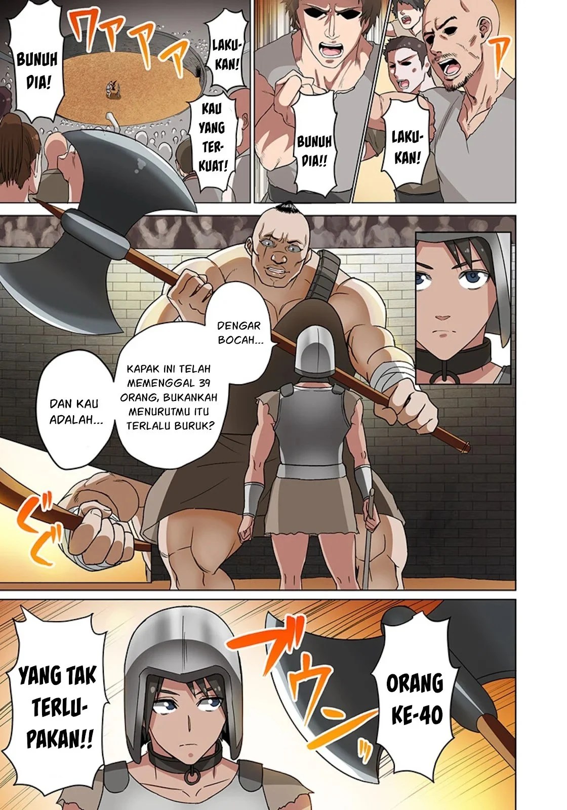 Dorei Senshi no Isekai Taneuma Seikatsu 〜 Mahou mo Bujutsu mo Saikyou dashi Harem made! 〜 - Chapter 01 40