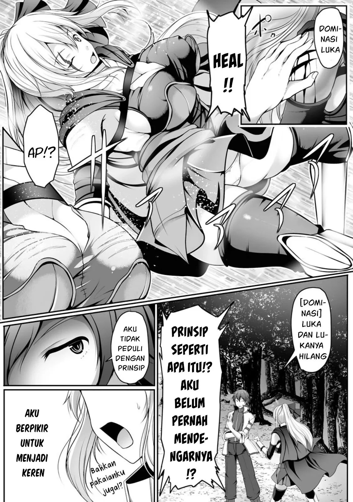 Cheat Skill “Shihai” Otsukatte Isekai Harem! - Chapter 01 22