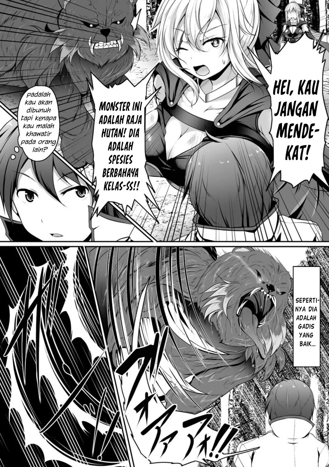 Cheat Skill “Shihai” Otsukatte Isekai Harem! - Chapter 01 45