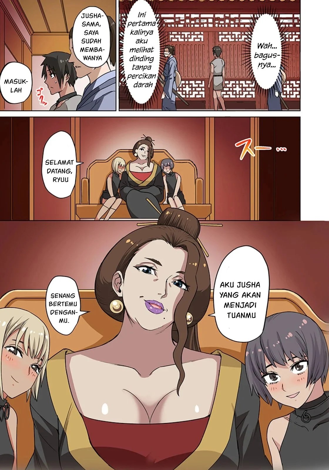 Dorei Senshi no Isekai Taneuma Seikatsu 〜 Mahou mo Bujutsu mo Saikyou dashi Harem made! 〜 - Chapter 01 46