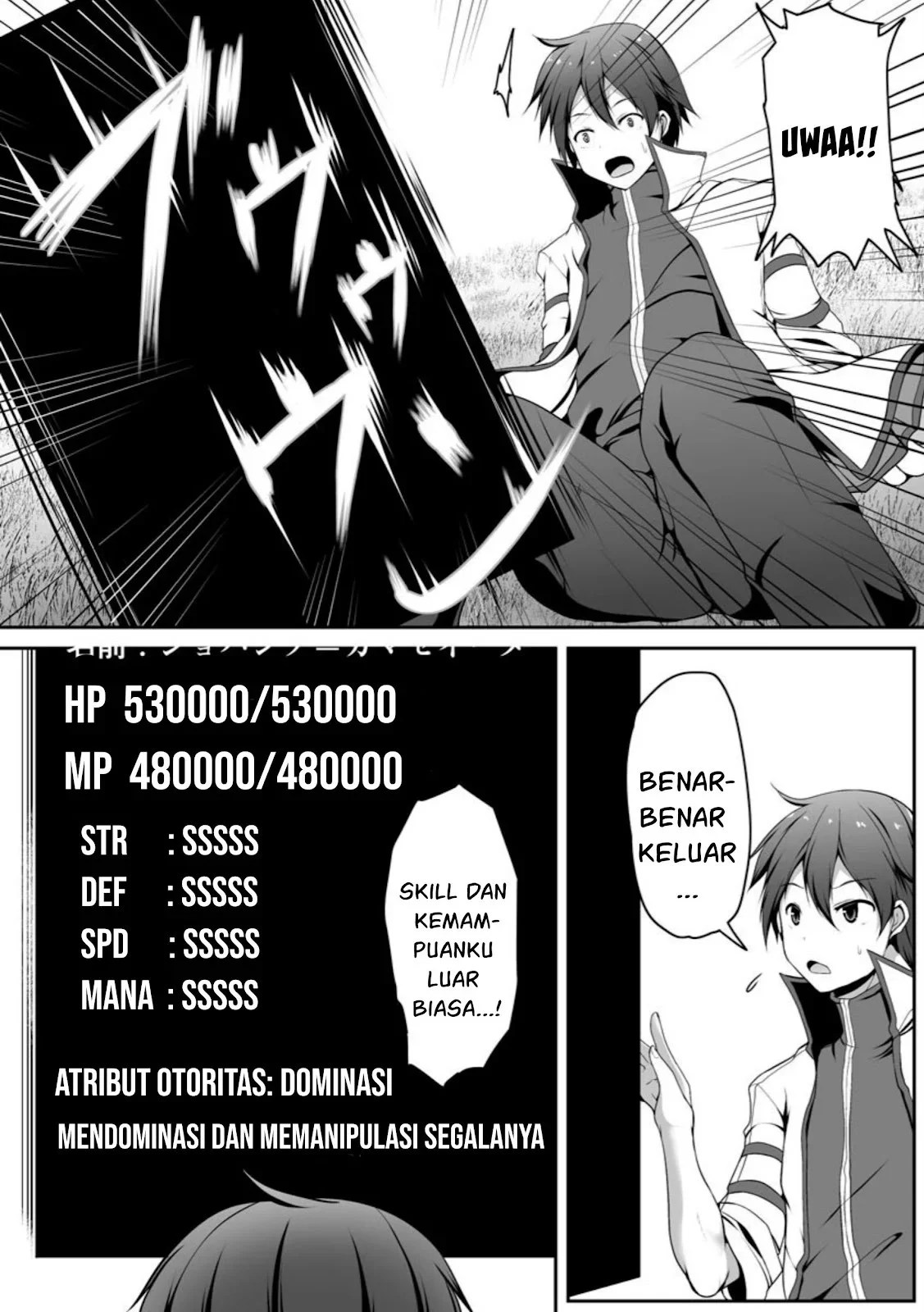 Cheat Skill “Shihai” Otsukatte Isekai Harem! - Chapter 01 8