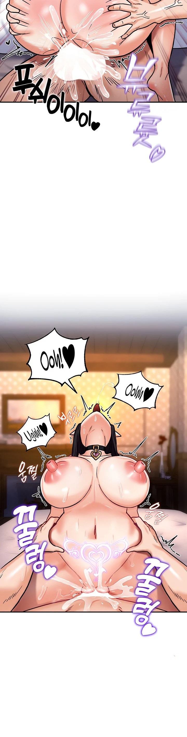 Regressed Warrior&#8217;s Female Dominance - Chapter 06 33