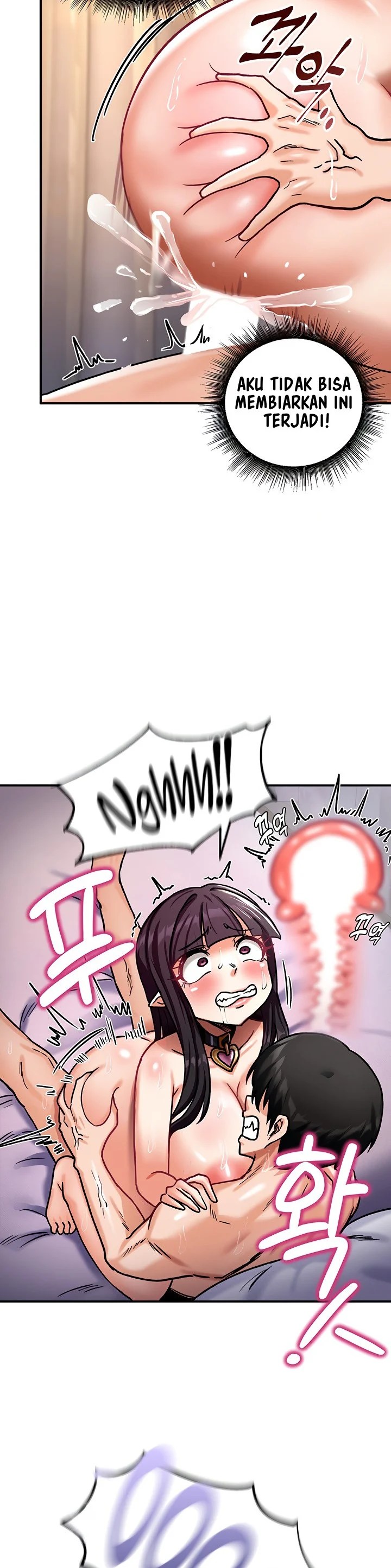 Regressed Warrior&#8217;s Female Dominance - Chapter 06 31