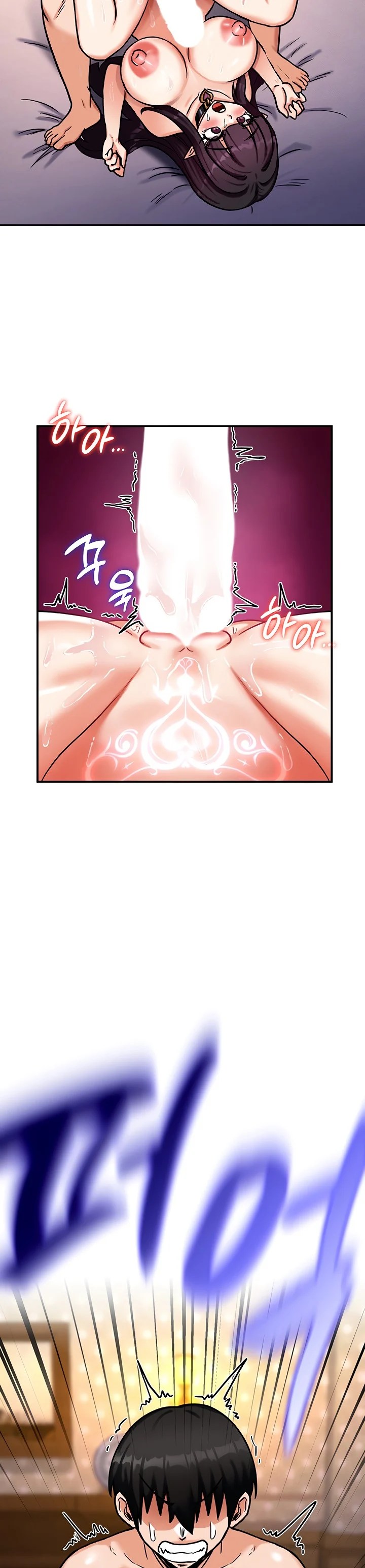 Regressed Warrior&#8217;s Female Dominance - Chapter 06 40