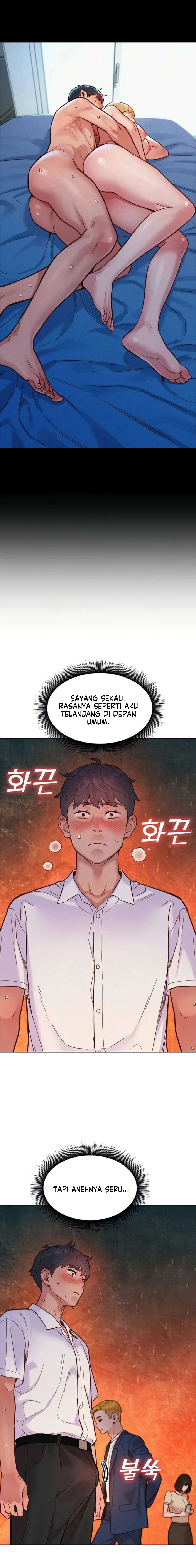 Let&#8217;s Hang Out from Today - Chapter 88 14