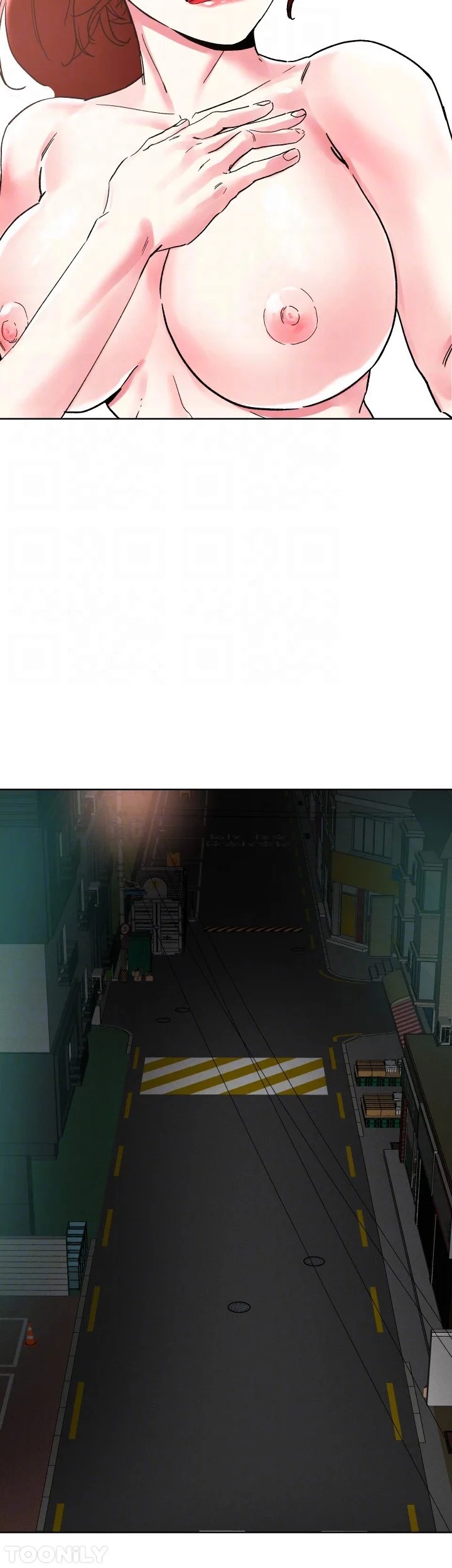 King of the Night - Chapter 88 15