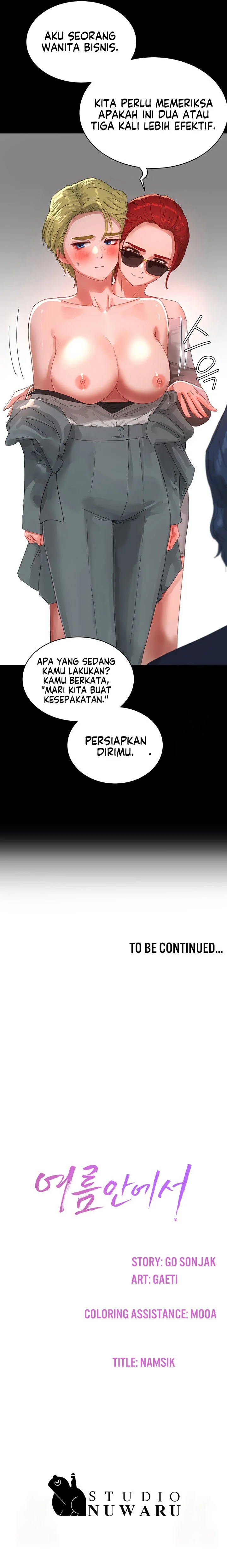 In The Summer - Chapter 82 10
