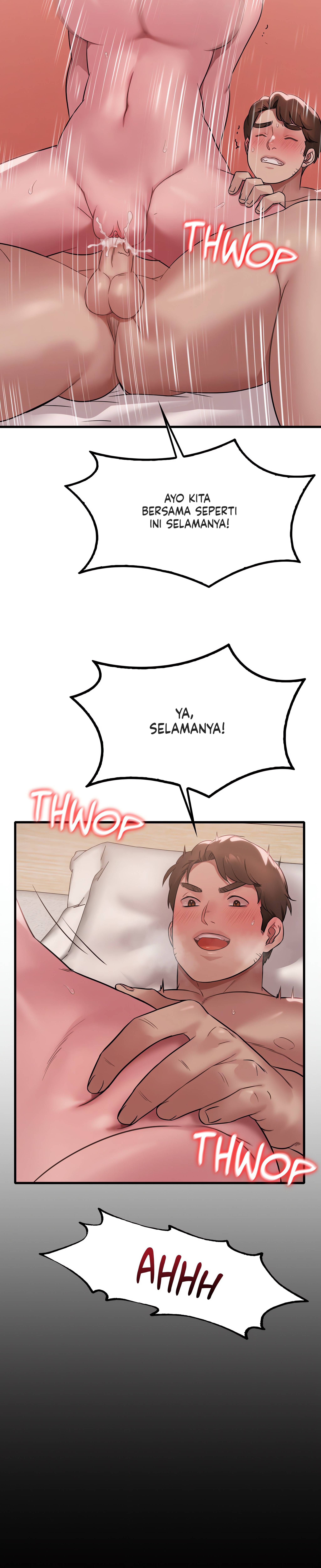Drunk on You Uncen - Chapter 74 22
