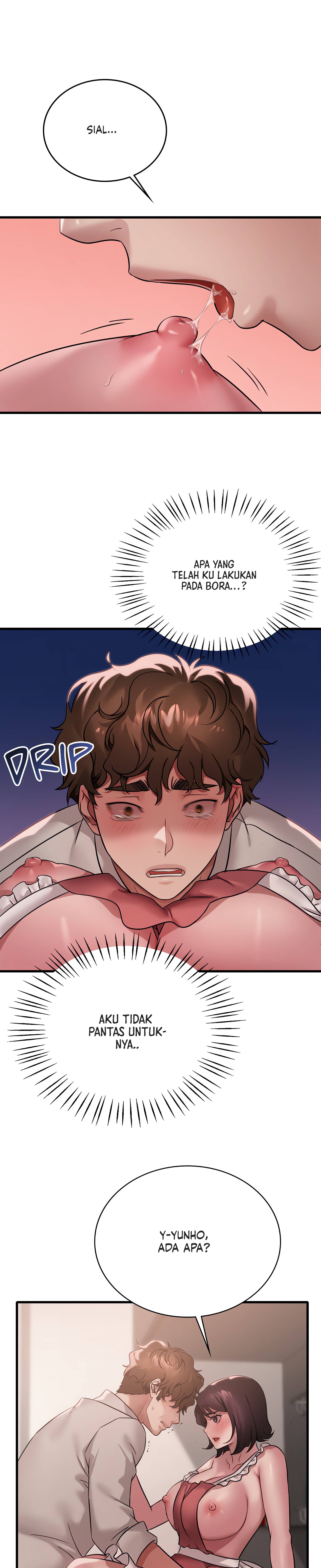Drunk on You Uncen - Chapter 74 3