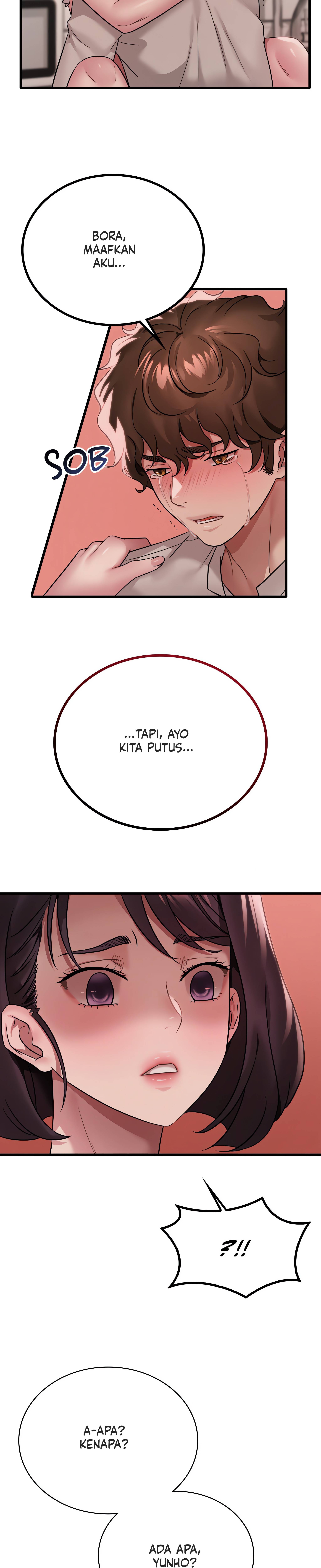 Drunk on You Uncen - Chapter 74 5