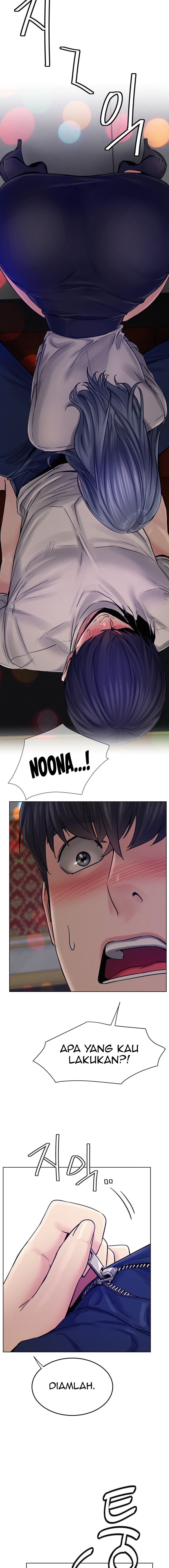 Staying with Ajumma - Chapter 74 4